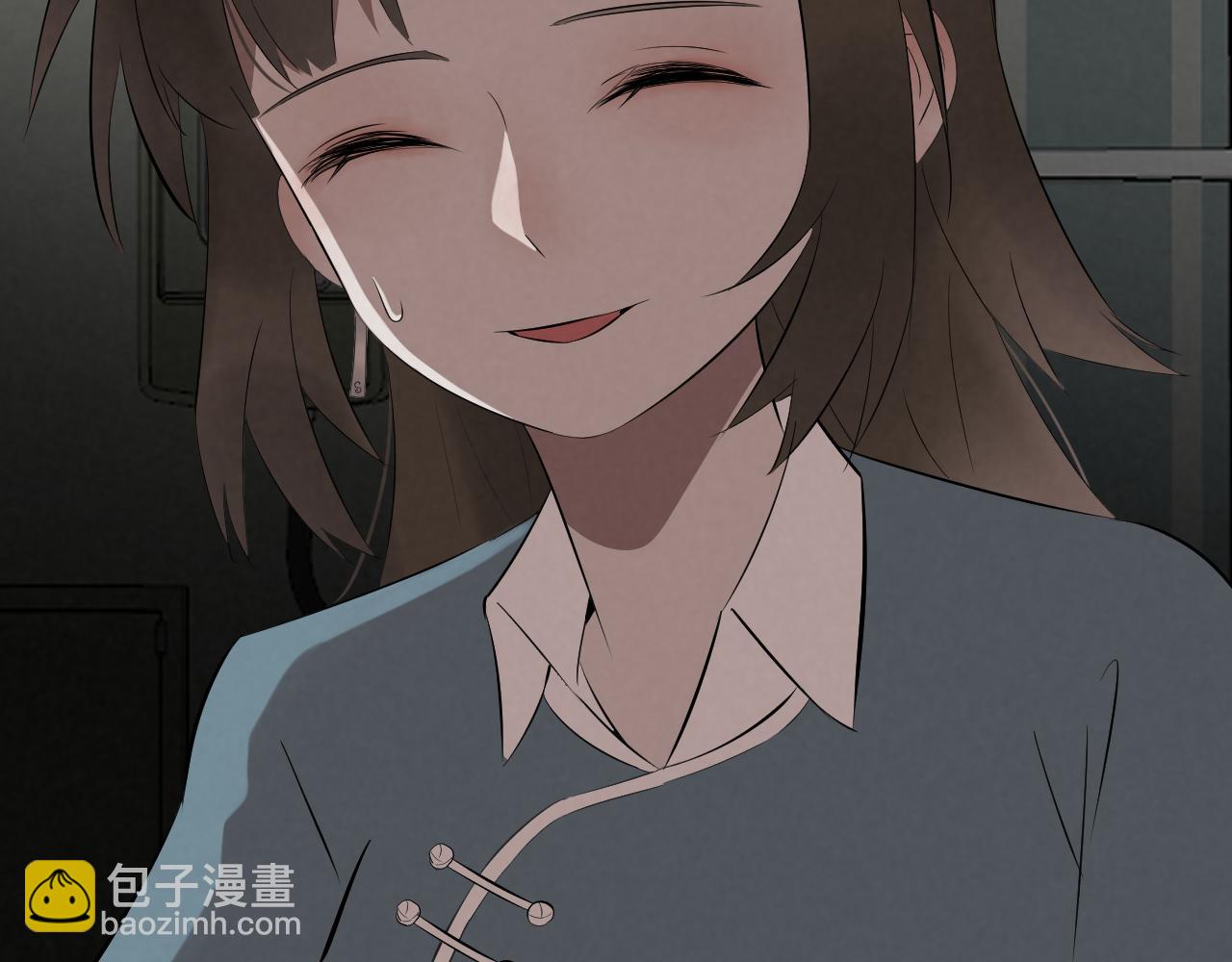 《怨器》神秘女孩 第36页