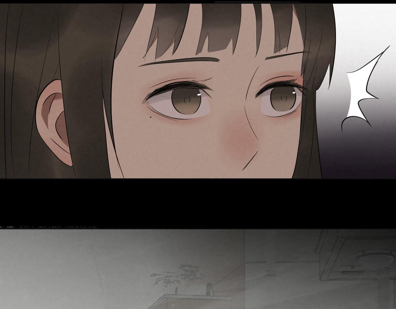 《怨器》神秘女孩 第47页