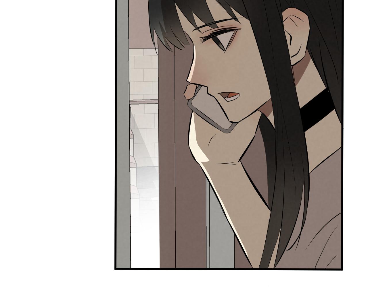 《怨器》新社员 第26页