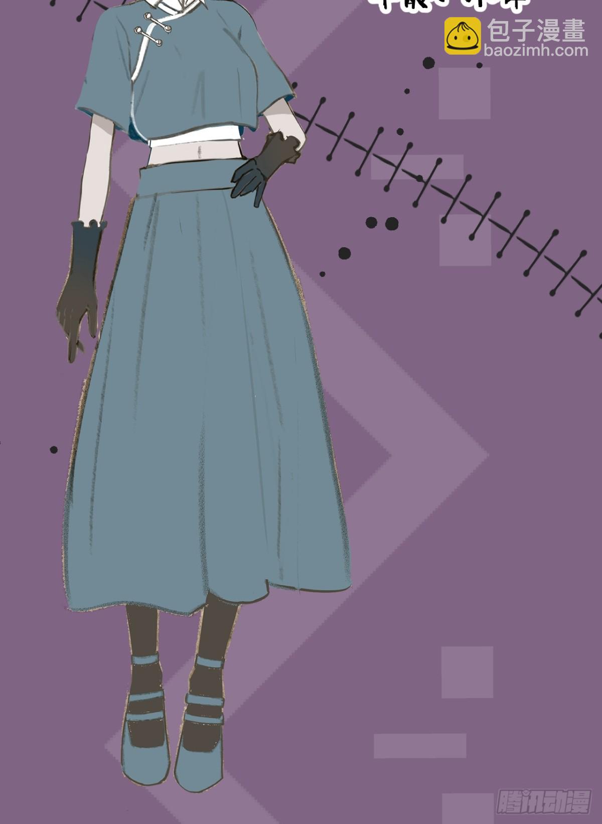 《怨器》弃婴塔二 第30页