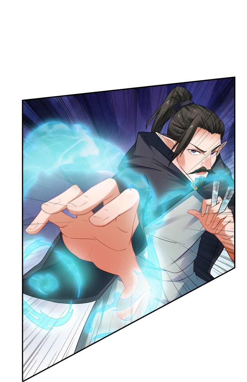 《大魔法师只能靠妹子补魔的冒险》004 第四话 女装拯救世界？ 第27页