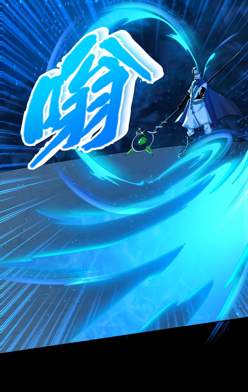 《大魔法师只能靠妹子补魔的冒险》004 第四话 女装拯救世界？ 第34页