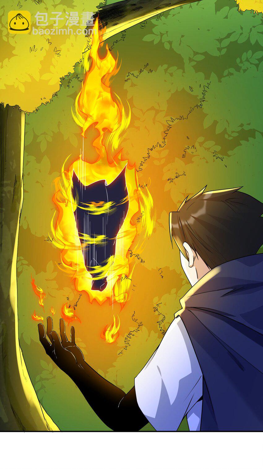 《大魔法师只能靠妹子补魔的冒险》003 第三话 吃我一招大威天龙 第16页