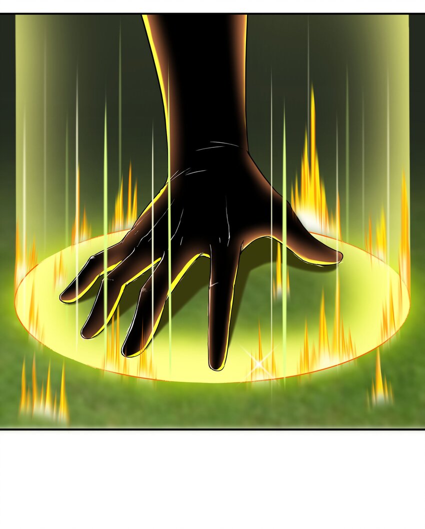 《大魔法师只能靠妹子补魔的冒险》003 第三话 吃我一招大威天龙 第26页