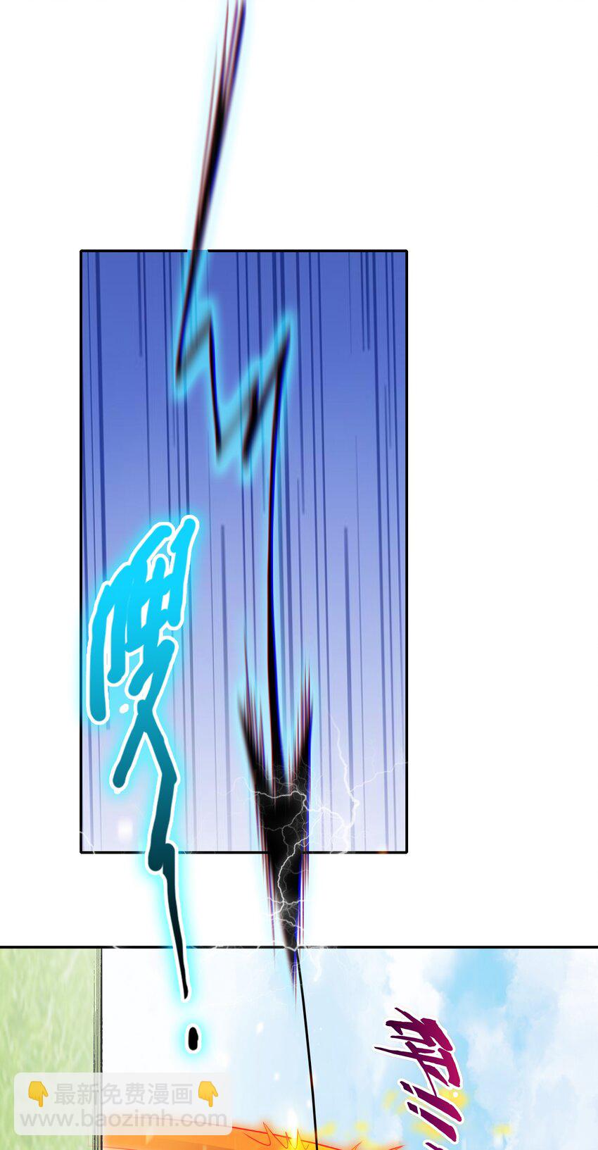 《大魔法师只能靠妹子补魔的冒险》003 第三话 吃我一招大威天龙 第48页