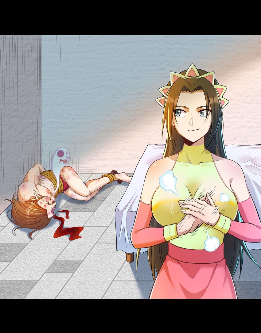 《大魔法师只能靠妹子补魔的冒险》005 第五话 乔装混入宫 第16页