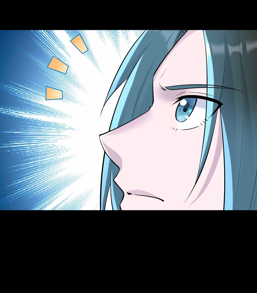 《大魔法师只能靠妹子补魔的冒险》005 第五话 乔装混入宫 第36页