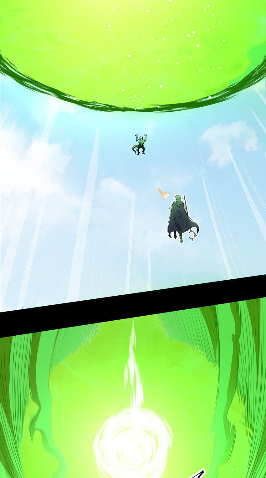 《大魔法师只能靠妹子补魔的冒险》008 给我回蓝！ 第45页