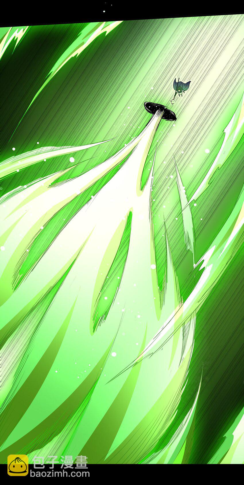 《大魔法师只能靠妹子补魔的冒险》008 给我回蓝！ 第48页