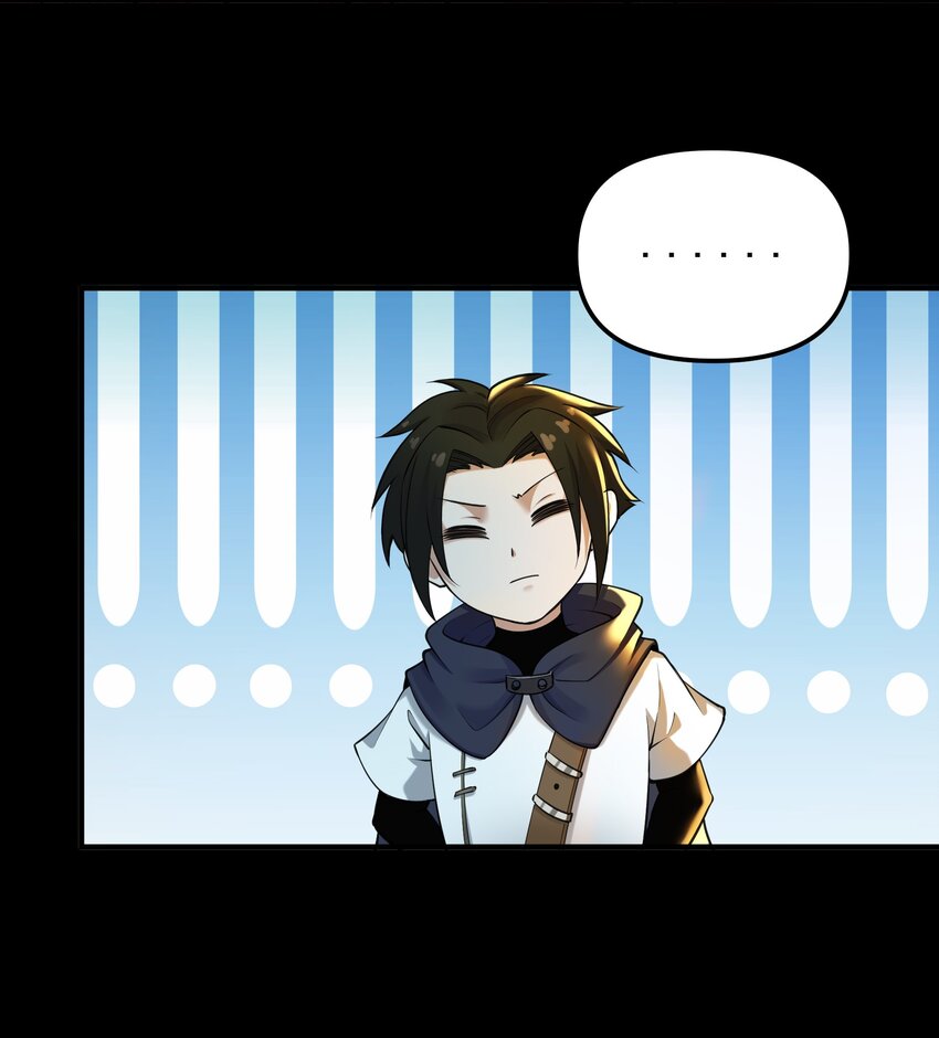 《大魔法师只能靠妹子补魔的冒险》006 第六话 关键时刻没魔了 第40页