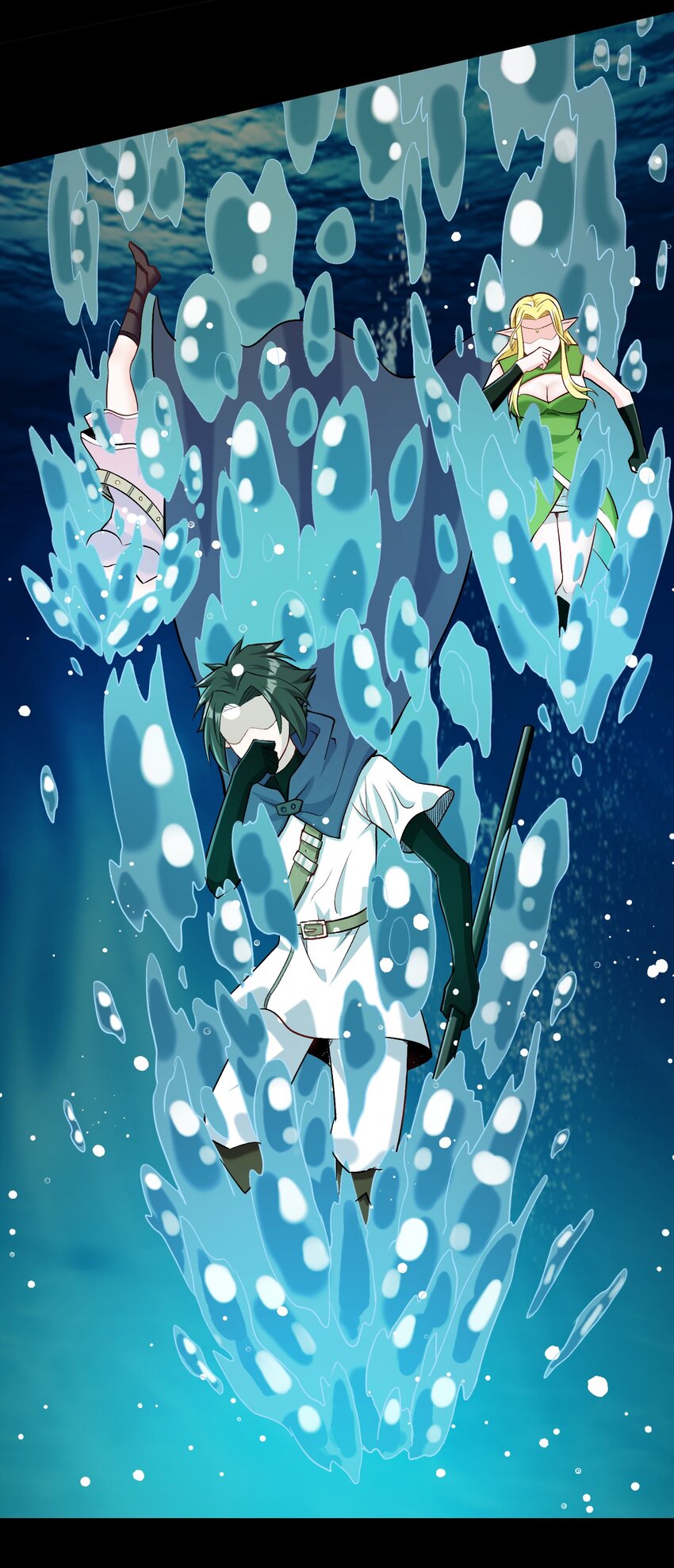 《大魔法师只能靠妹子补魔的冒险》012 鱼，好大的鱼！ 第33页