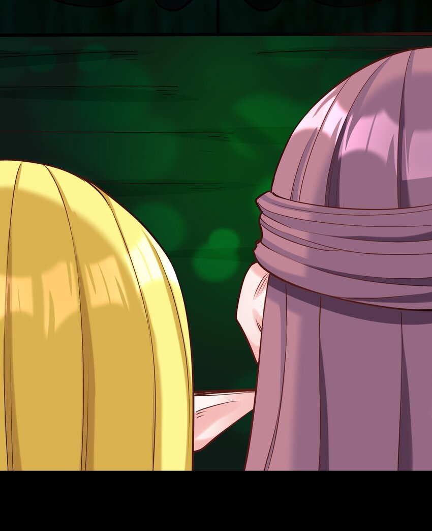 《大魔法师只能靠妹子补魔的冒险》013 收徒？ 第20页
