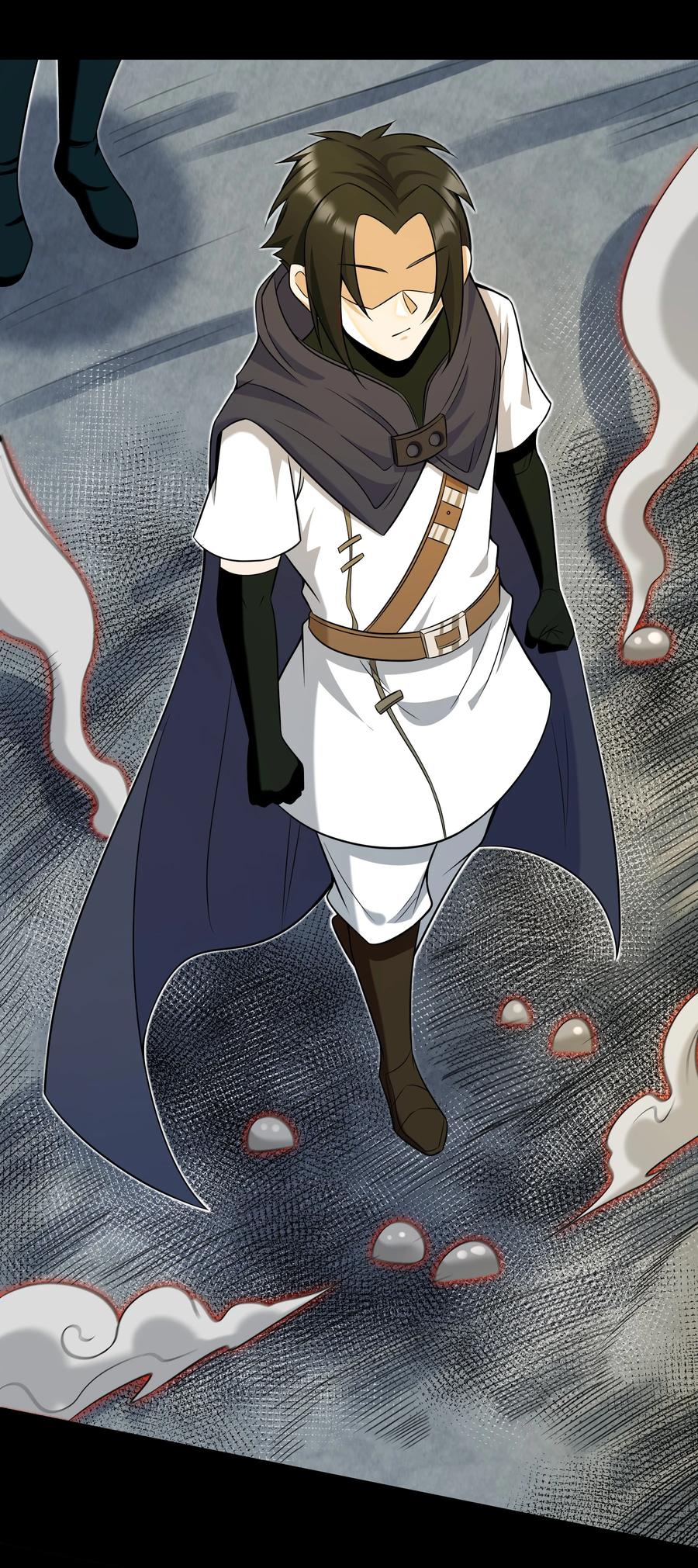 《大魔法师只能靠妹子补魔的冒险》020 伪装 第36页