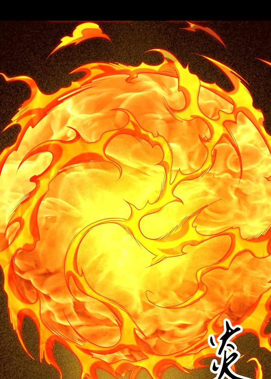 《大魔法师只能靠妹子补魔的冒险》020 伪装 第42页