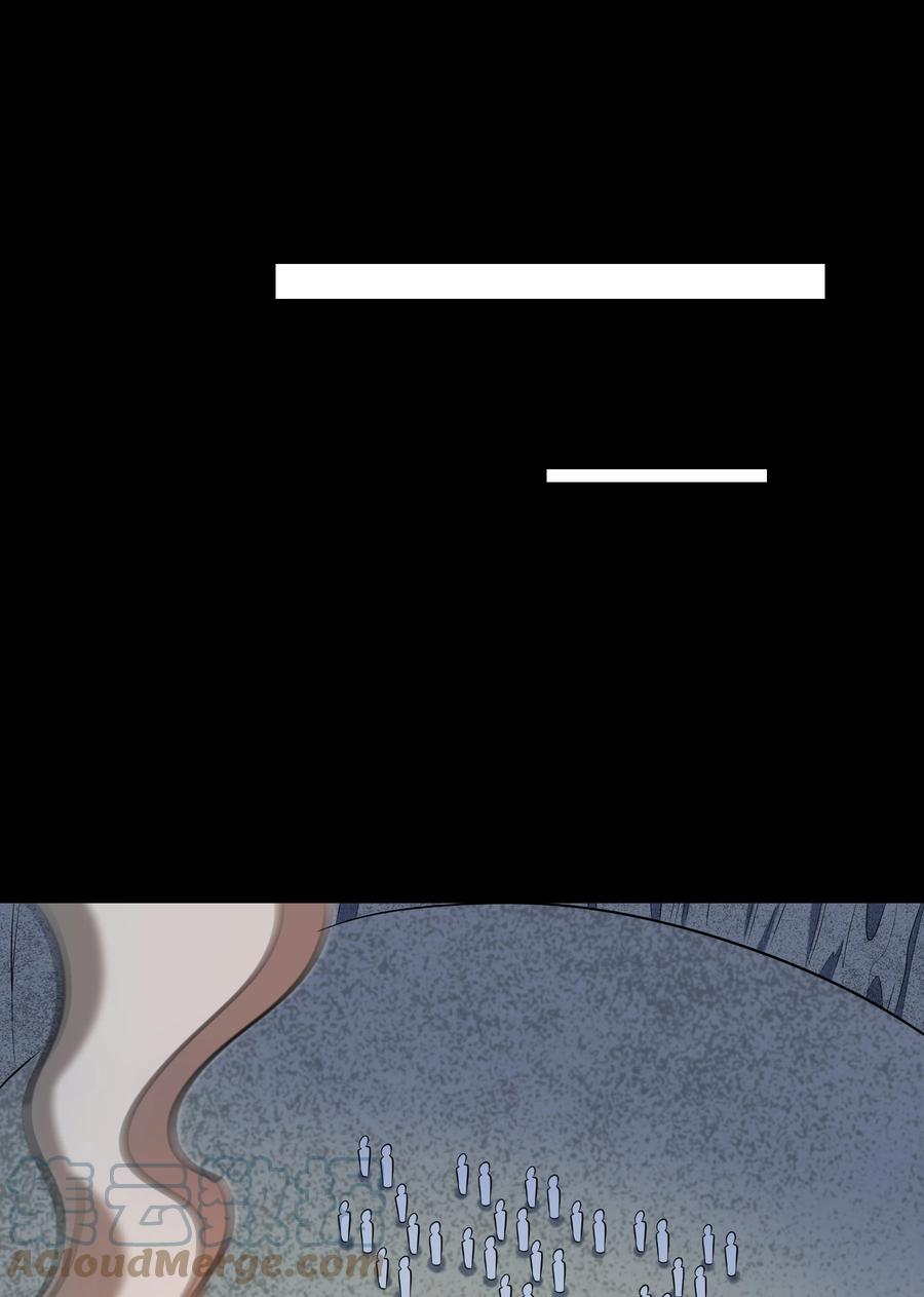 《大魔法师只能靠妹子补魔的冒险》020 伪装 第46页