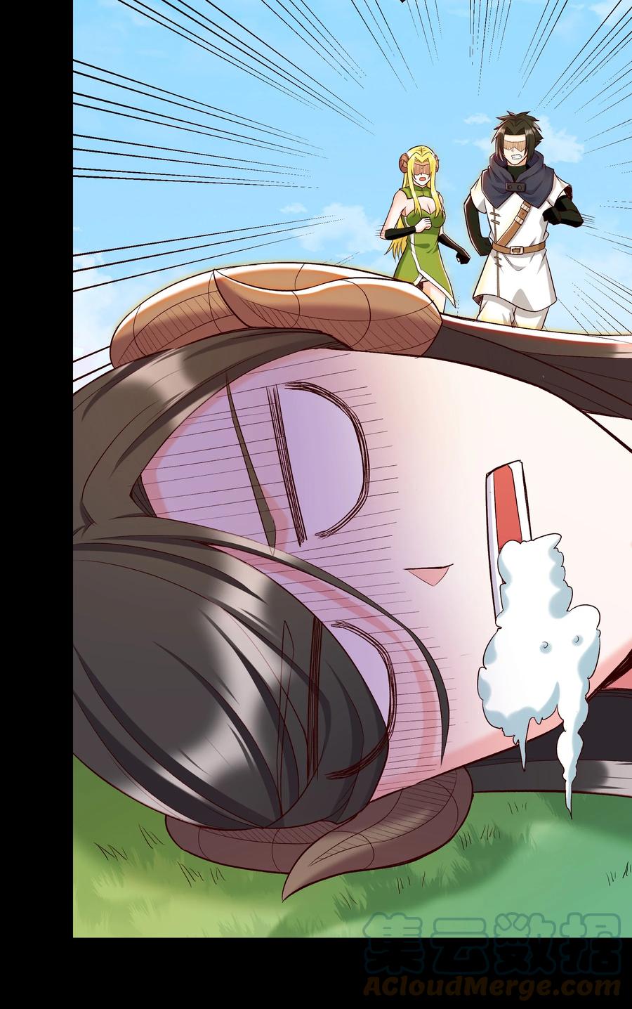 《大魔法师只能靠妹子补魔的冒险》019 鱼人永不败 第28页