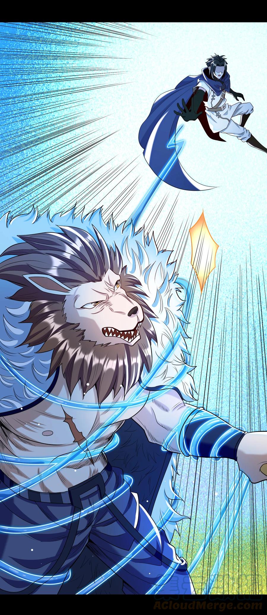 《大魔法师只能靠妹子补魔的冒险》023 三大势力 第10页