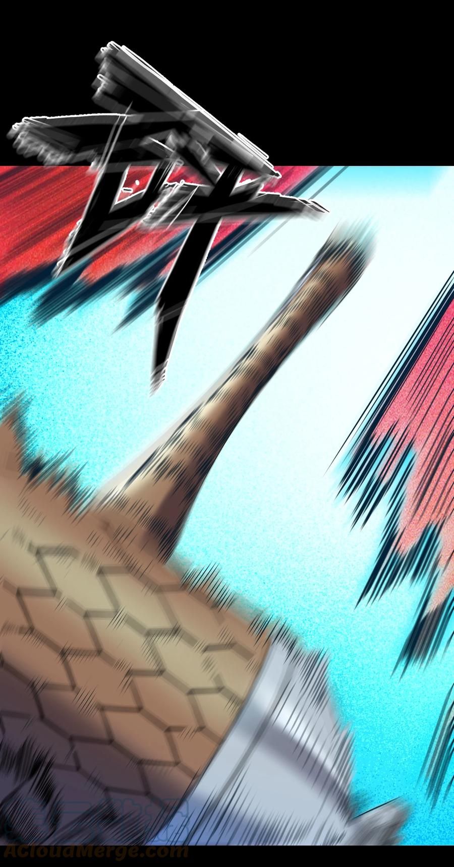 《大魔法师只能靠妹子补魔的冒险》023 三大势力 第19页