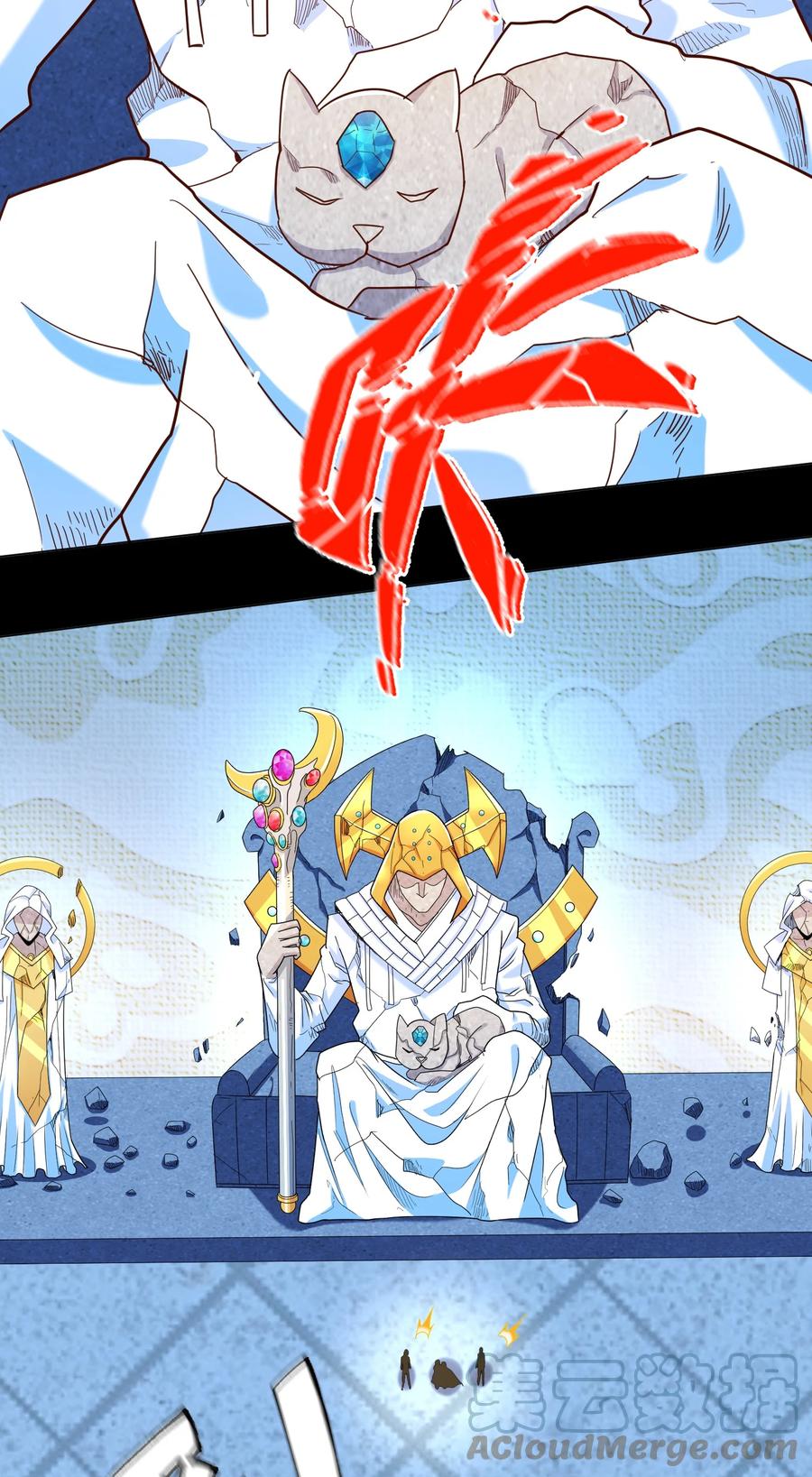 《大魔法师只能靠妹子补魔的冒险》024 什么叫恐惧 第34页
