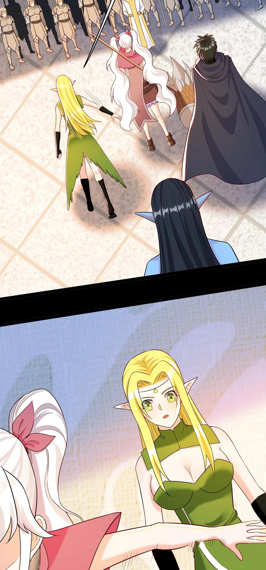 《大魔法师只能靠妹子补魔的冒险》024 什么叫恐惧 第44页