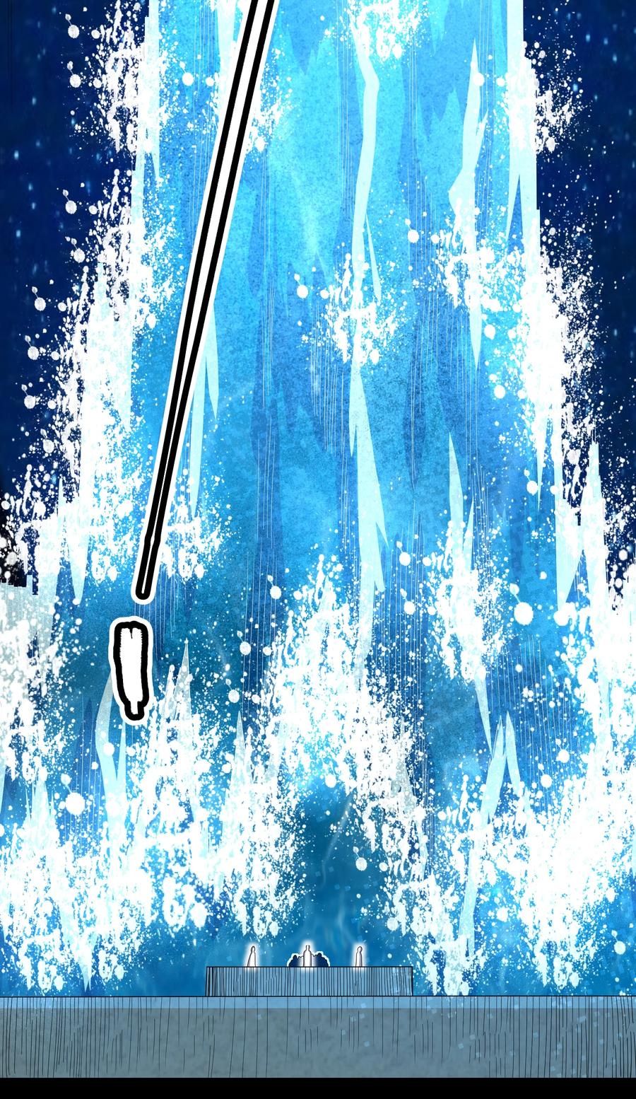 《大魔法师只能靠妹子补魔的冒险》021 险象环生 第32页