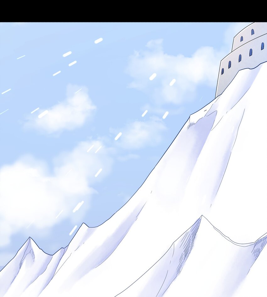 《大魔法师只能靠妹子补魔的冒险》027 唉... 第39页
