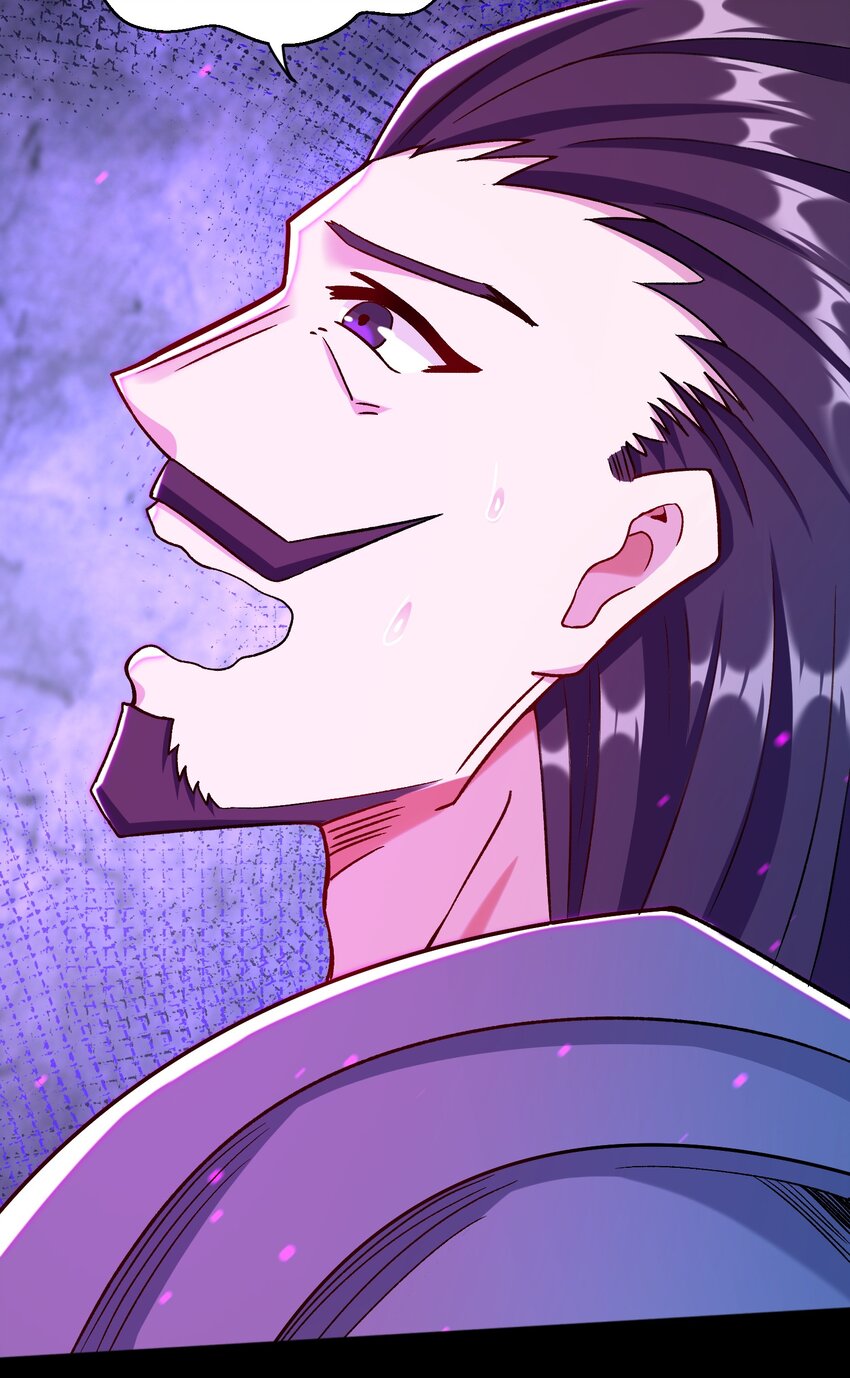 《大魔法师只能靠妹子补魔的冒险》029 新的旅程 第2页