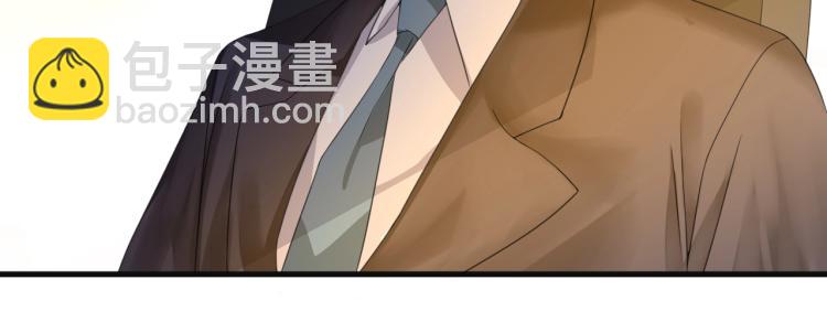 《总裁追妻夫人休想逃》第4话 助理 第22页