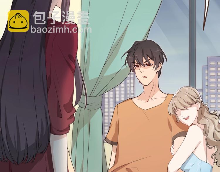《总裁追妻夫人休想逃》第一话 车祸 第11页