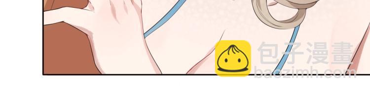《总裁追妻夫人休想逃》第一话 车祸 第15页