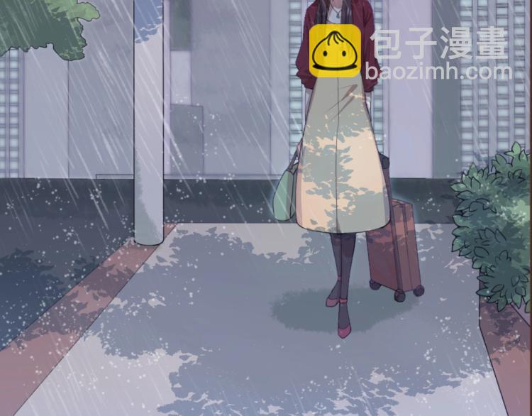 《总裁追妻夫人休想逃》第一话 车祸 第24页