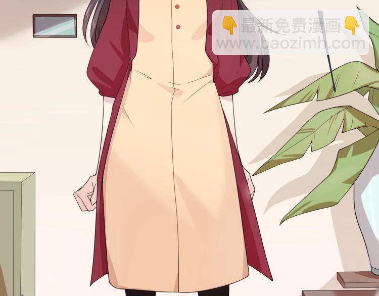 《总裁追妻夫人休想逃》第一话 车祸 第7页