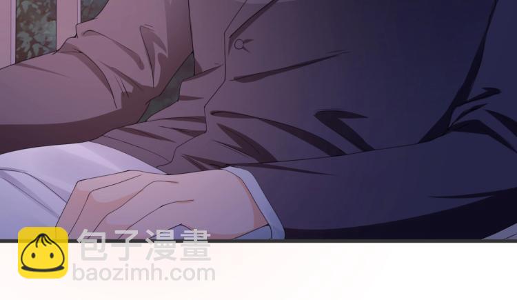 《总裁追妻夫人休想逃》第3话 你说谁不行？ 第16页