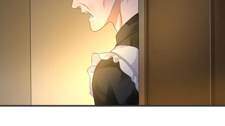 《总裁追妻夫人休想逃》第3话 你说谁不行？ 第45页