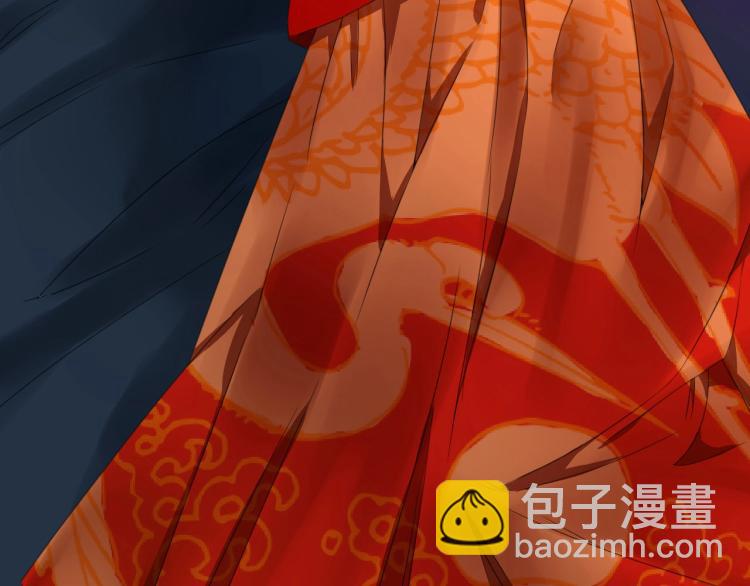 《总裁追妻夫人休想逃》第3话 你说谁不行？ 第50页