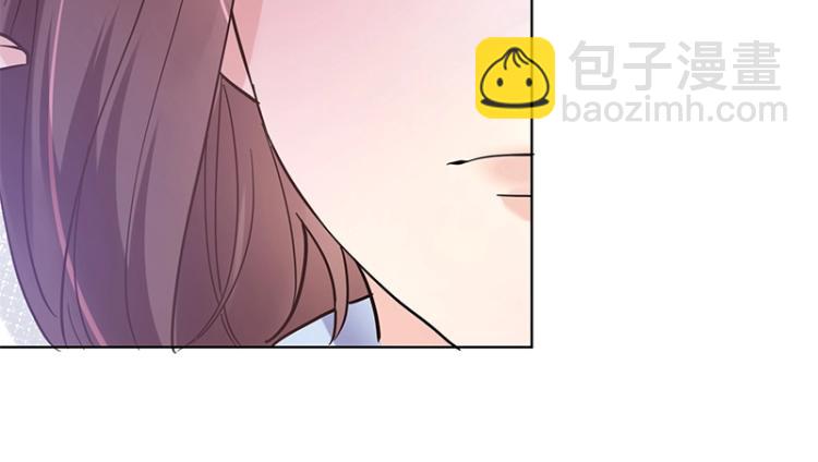 《总裁追妻夫人休想逃》第8话 由我亲手粉碎 第6页