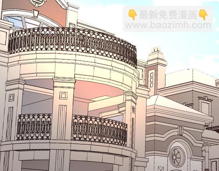 《总裁追妻夫人休想逃》第6话 把孩子打掉 第20页