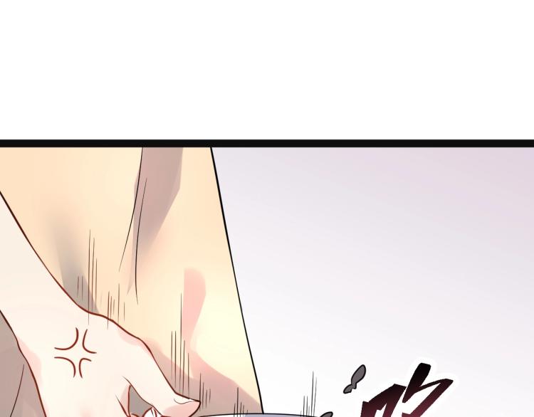 《总裁追妻夫人休想逃》第5话 医院检查 第35页