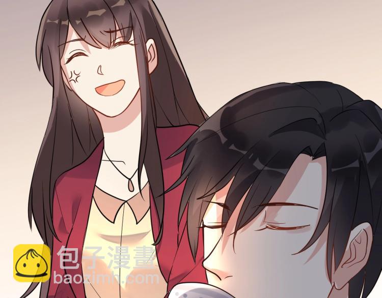《总裁追妻夫人休想逃》第5话 医院检查 第38页