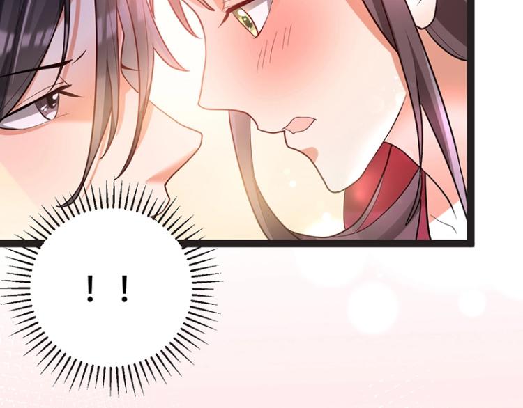 《总裁追妻夫人休想逃》第7话 双重误会 第29页