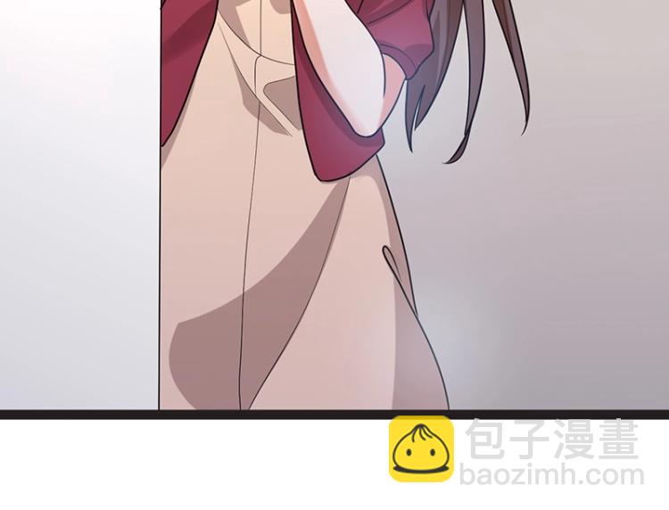《总裁追妻夫人休想逃》第7话 双重误会 第9页