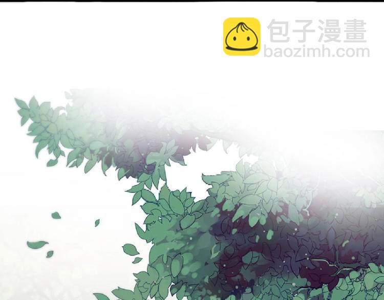 《总裁追妻夫人休想逃》第19话 只是因为我爱你 第15页