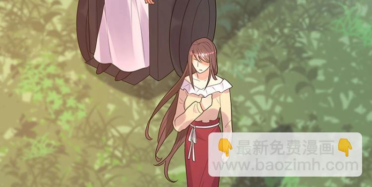 《总裁追妻夫人休想逃》第19话 只是因为我爱你 第17页