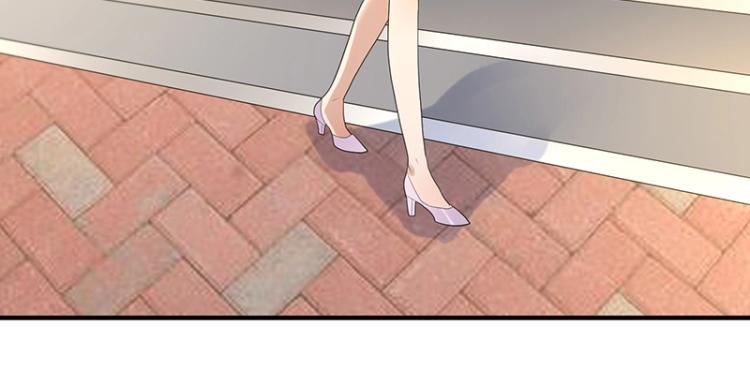 《总裁追妻夫人休想逃》第17话 唐家千金 第3页