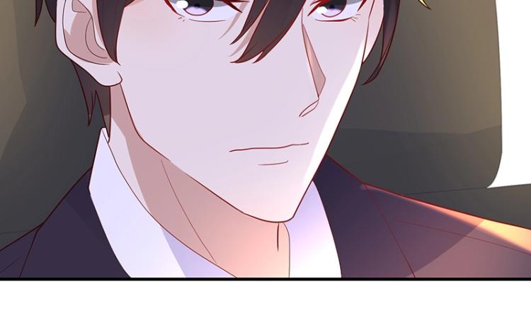 《总裁追妻夫人休想逃》第23话 学长的温柔 第21页