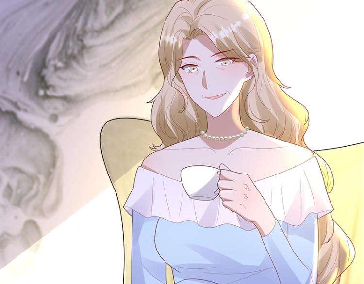 《总裁追妻夫人休想逃》第23话 学长的温柔 第34页