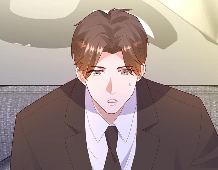 《总裁追妻夫人休想逃》第23话 学长的温柔 第47页