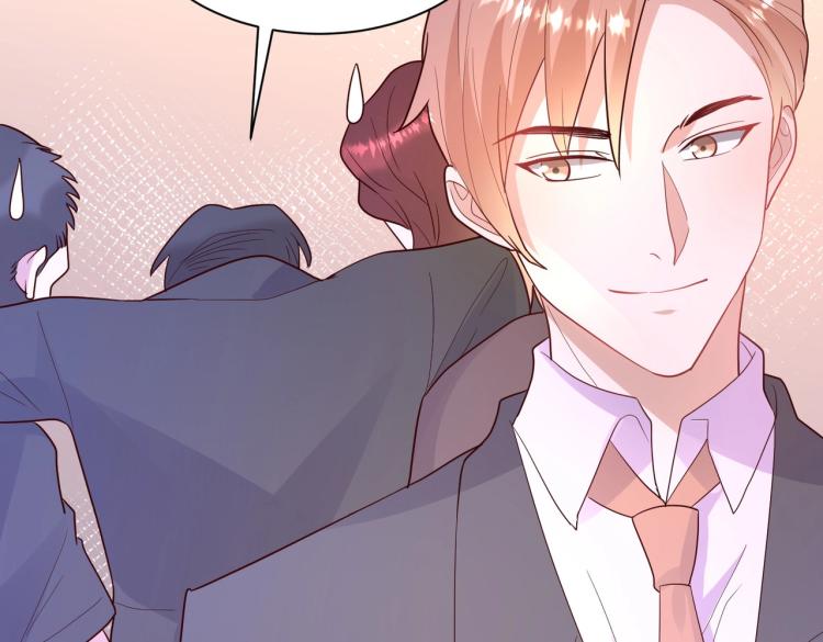 《总裁追妻夫人休想逃》第21话 我的酷炫霸气哥哥！！！ 第10页