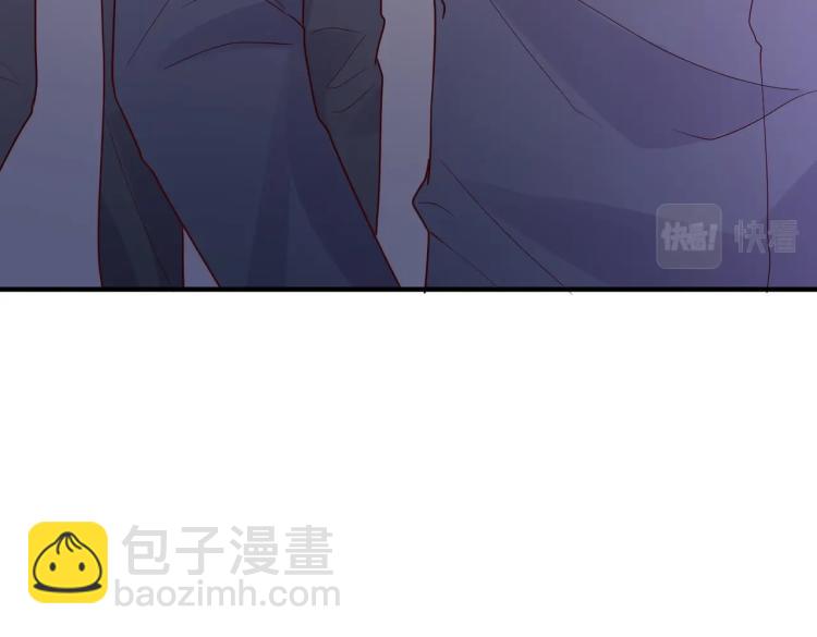 《总裁追妻夫人休想逃》第21话 我的酷炫霸气哥哥！！！ 第12页