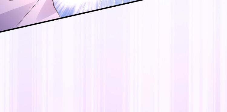 《总裁追妻夫人休想逃》第21话 我的酷炫霸气哥哥！！！ 第17页